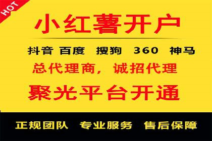 竞价账户管理案例：代运营公司如何提升广告点击率
